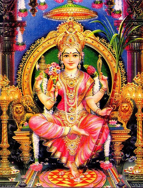 Sri Lalitha Parameswari